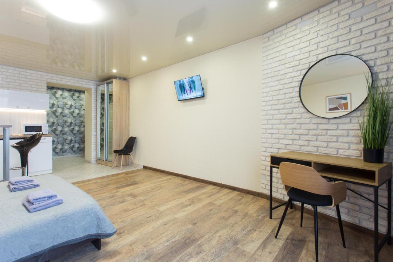 Studio With An Amazing View Jarkov Exterior foto