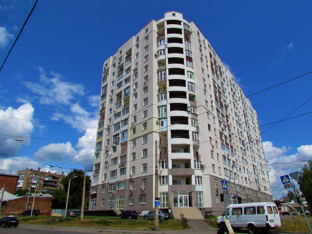 Studio With An Amazing View Jarkov Exterior foto
